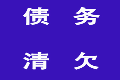 法院判决助力林小姐拿回80万房产纠纷赔偿